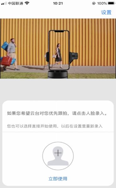 自拍侠 2020-09-08 14:32