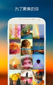 滤镜格子  v1.02