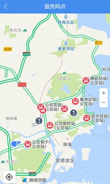 珠海TONG 版本:3.2.7