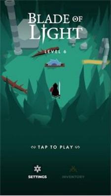 匕首之光  v1.0.0