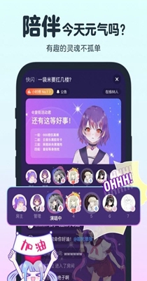 网易云音街 v1.8.40