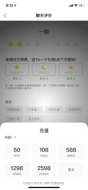 知之社交.jpg