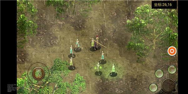 乌鸦之霜  v1.1.84