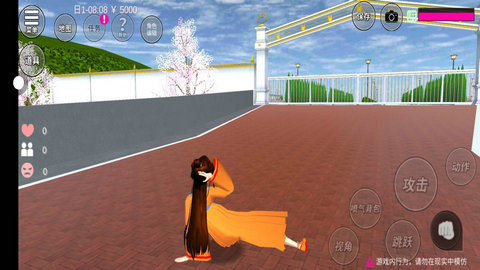 樱校模拟器 英文版 v3.0.5