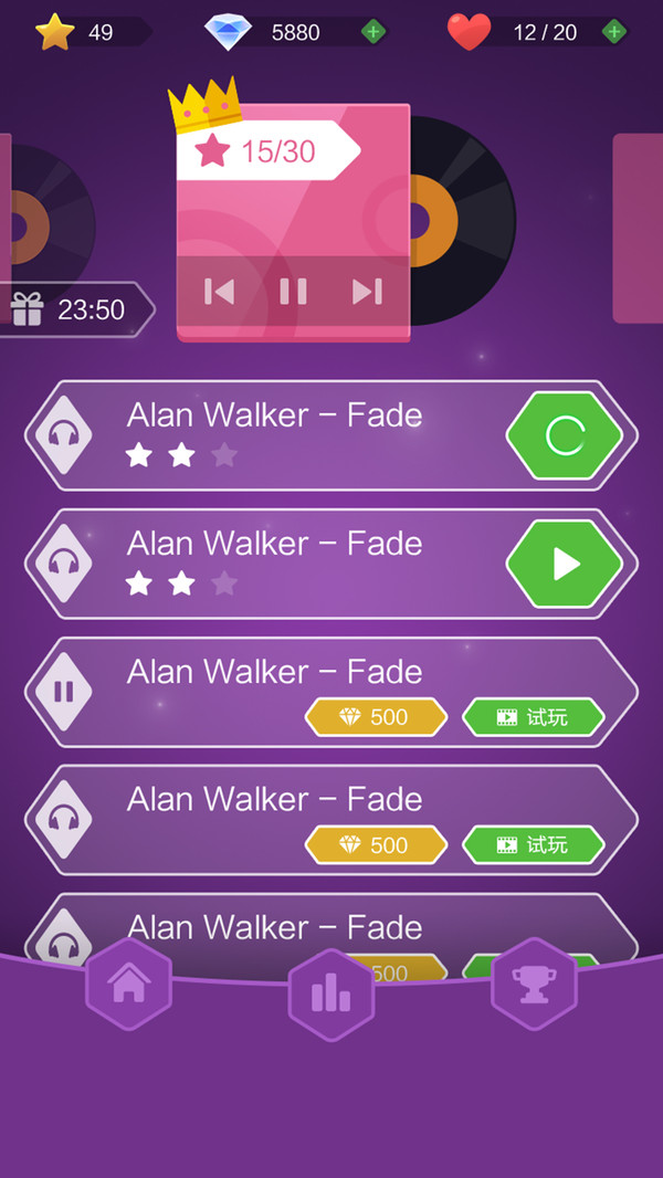 跳舞的精灵 v3.1.5