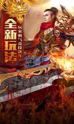 超变盛世
