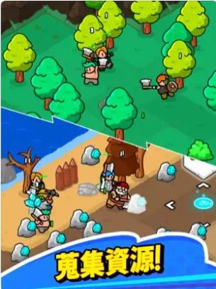 轰隆隆佣兵团 v1.0.011