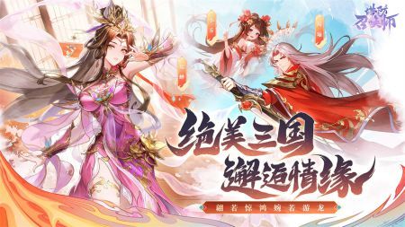 塔防召唤师游戏最新版 v3.1.5