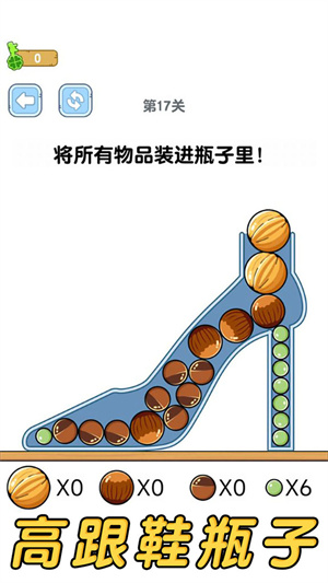 超级脑洞 v1.0.0.7