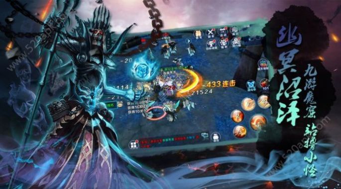御剑乾坤青云传手游安卓官方版  v3.0.2