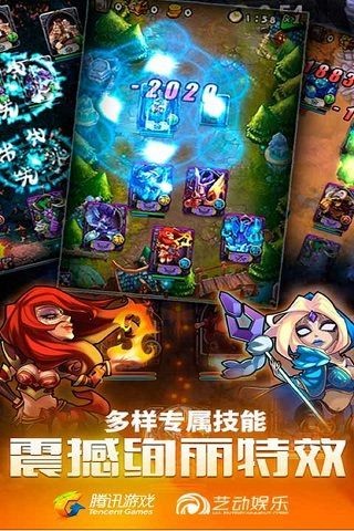 全民英雄 2019-10-28 17:55