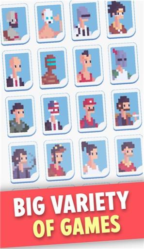 游戏猜猜看 v2.9.93