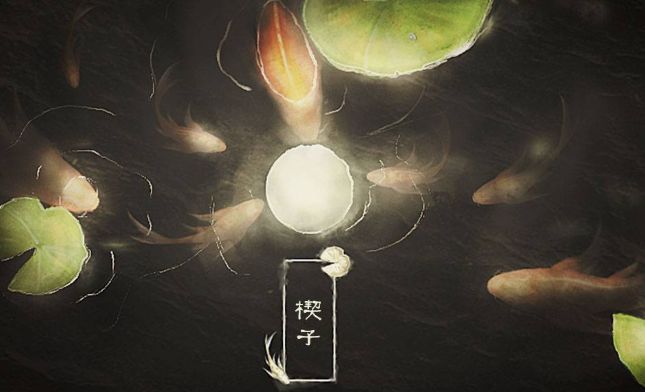 易次元我在仙界抱大腿游戏最新版下载
