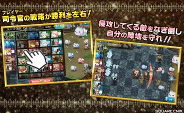 梅尔法利亚进行曲 1.5.2 安卓版