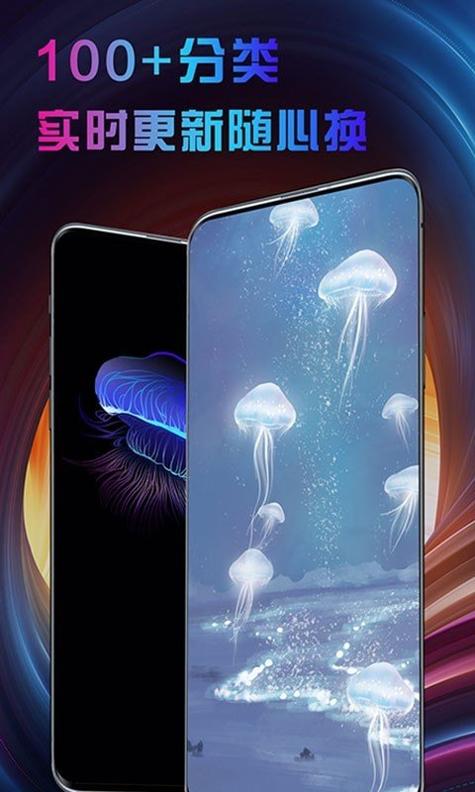 灵猫动态壁纸 v1.0.0