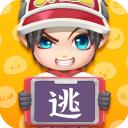 逃跑吧少年vivo版最新版