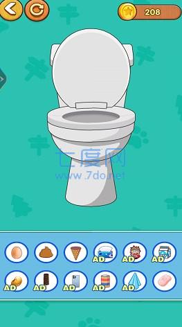 解压指尖滑动游戏 v1.00