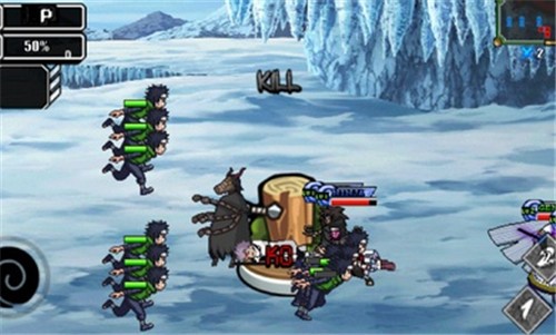 火影战记六道斑正式版  v8