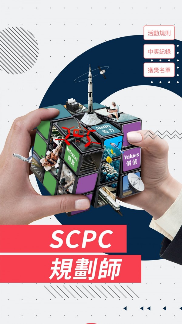 O课APP最新版  v5.5.1