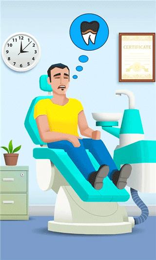 牙医也疯狂官方版 v1.0.1