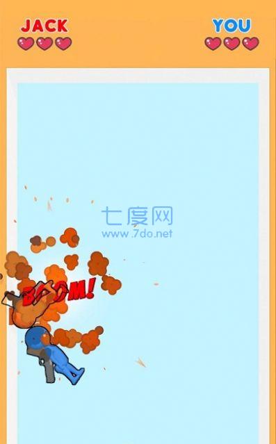 玩枪的乐趣 1.0.2