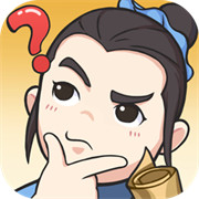 神探小秀才官途侦探