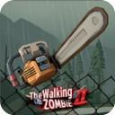 行走僵尸2中文版无限金币+无限钻石+无限子弹
