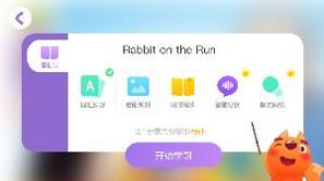 葡萄阅读.png 葡萄阅读.png