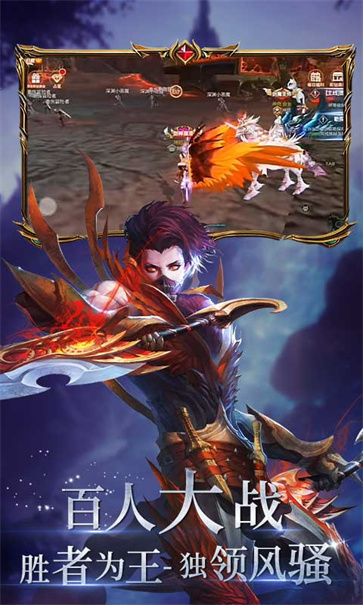 曜石神魔录0.1折  v1.0.1