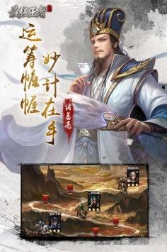 最强王者H5 v3.2.5