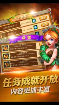 原始守卫战 v4.0.5