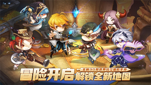 梦幻岛勇士解锁版最新版 v4.2.4