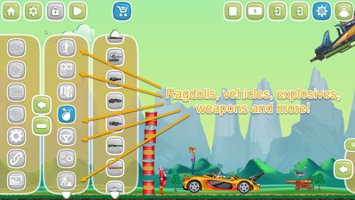 人类游乐场中文版  v2.23