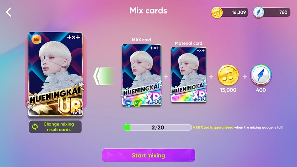 rhythm hive 更新最新版 v3.1.5