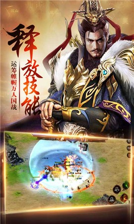 腾讯上洛游戏 2024-06-25 15:08