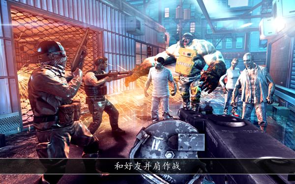 不死之身 版本:v0.4.0带数据包