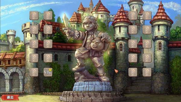 土地抢夺者 v1.3