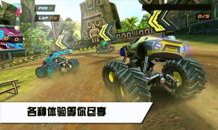 迷你赛车世界 v3.0.5