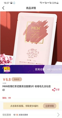 1615184786162340.jpg 1614304753114.jpg