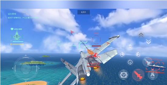 荣誉的天空游戏官方最新版  v5.4.4