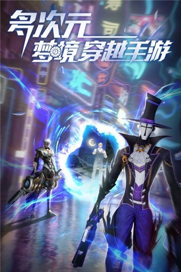 旷野之狩 v2.0.0.2020