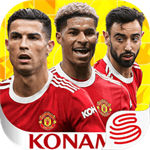 实况王者集结国际服下载最新版app