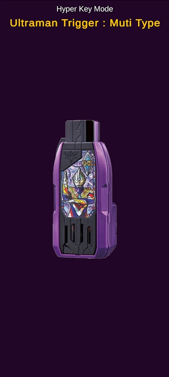 DX胜利神光棒变身器游戏官方版  v5.0.4