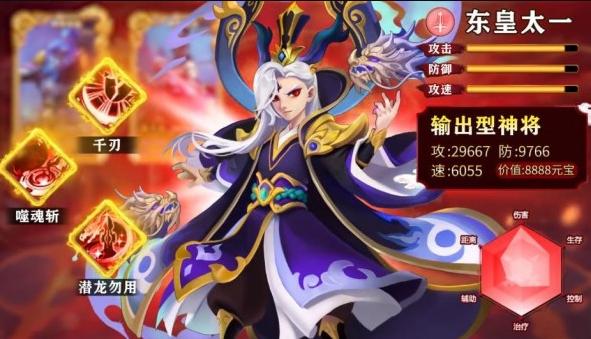 魔灵入侵小妖别推塔.png 魔灵入侵小妖别推塔.png