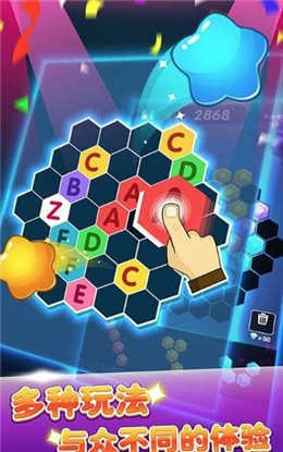 财神点点消  v2.2.3