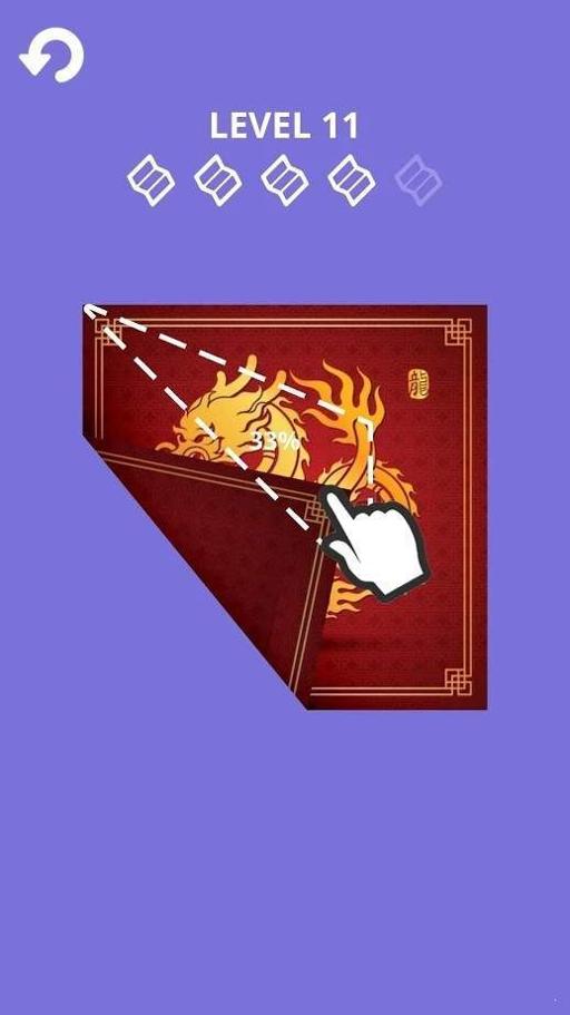 折纸 v1.5 