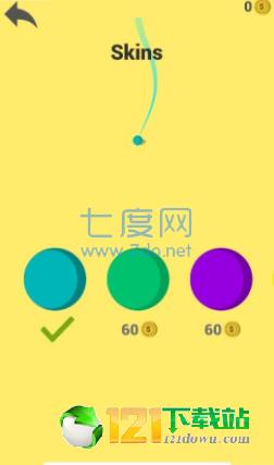 Slide the Ball v2.0