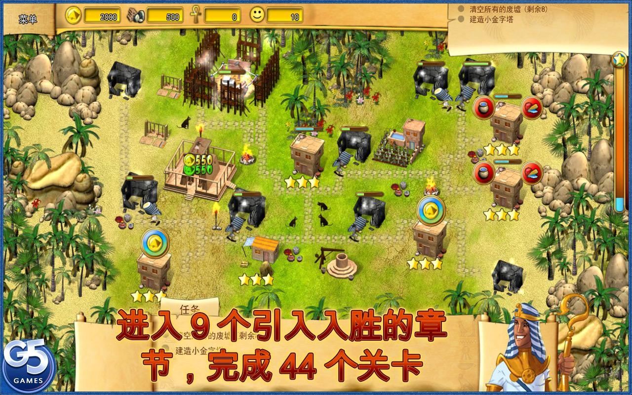 法老的命运 2024-06-25 15:08