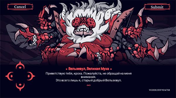 地狱把妹王无限生命步数