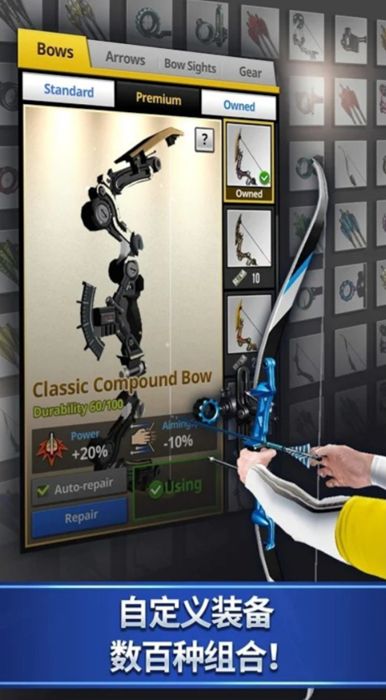 合成幻想安卓游戏官方版下载地址  v4.1.3